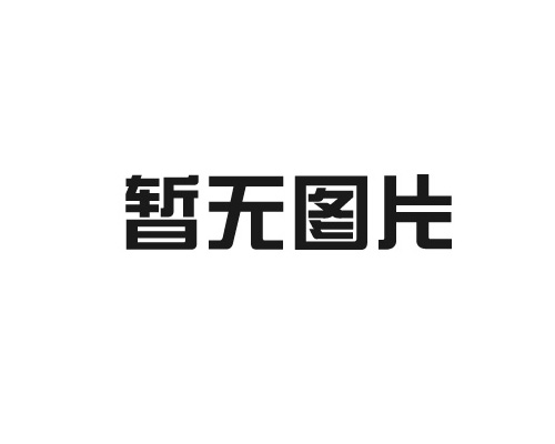 國內(nèi)最快的核酸新冠檢測設(shè)備上市，適用于醫(yī)院、出入境等場所